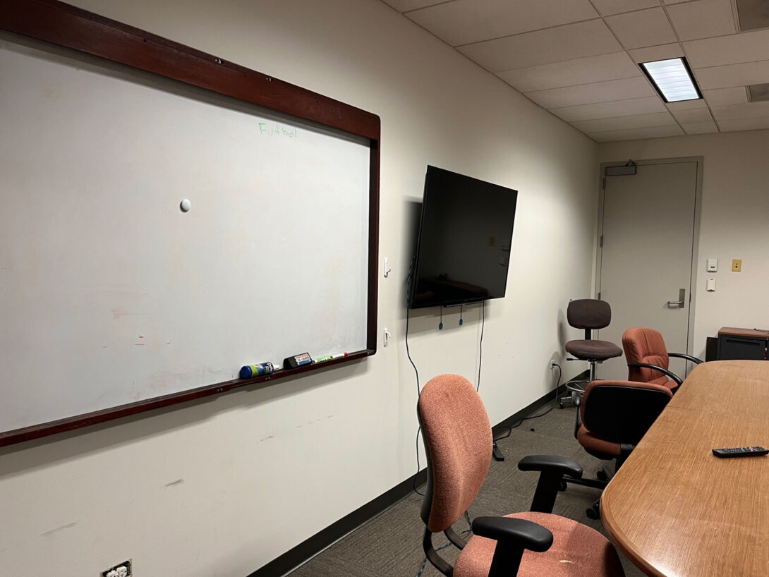 CBS Conference Room screen