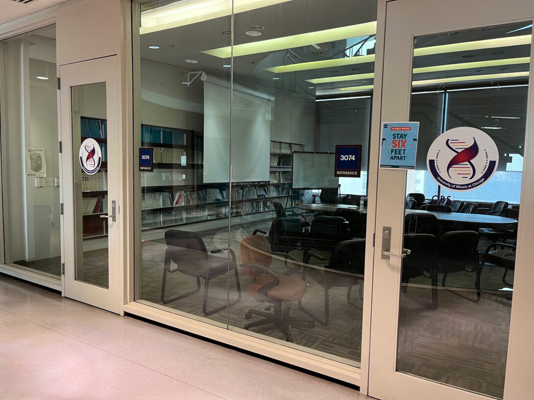 CBS Library - 3074 MBRB (outer doors)
